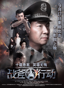 国产三级久久久精品麻豆三级